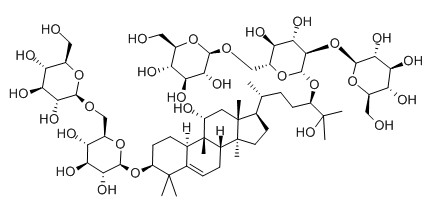 Mogroside V