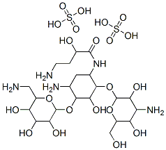 Amikacin disulfate salt