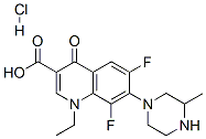 Lomefloxacin hydrochloride