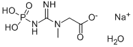 Creatine phosphate disodium salt