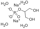 Disodium beta-glycerophosphate pentahydrate