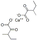 Calcium 3-methyl-2-oxovalerate