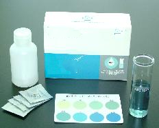 Rat anti-cardiolipin antibody IgA,ACA-IgA ELISA Kit