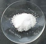Lithium chloride hydrate