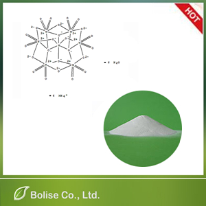 Ammonium paratungstate