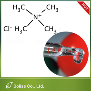 Tetramethyl ammonium chloride