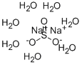 Sodium sulfite heptahydrate