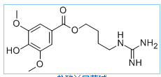 Leonurine