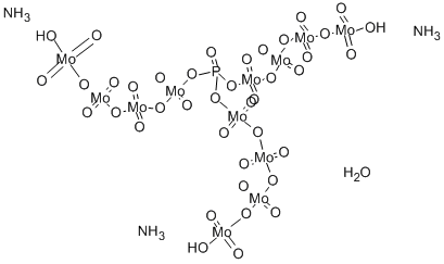 Ammonium phosphomolybdate hydrate