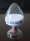 Ammonium hypophosphite