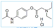 Propacetamol hydrochloride