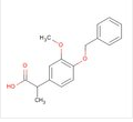 Hydrocinnamic acid