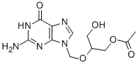 Mono-O-acetateGanciclovir
