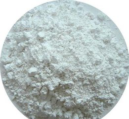 Bismuth subcarbonate