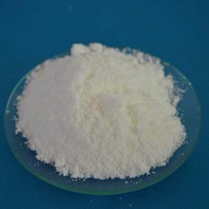Sulfadimethoxine sodium salt